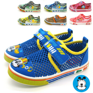  超值 巴布豆冬宝阳光儿童单鞋 春夏款男女童凉鞋 防滑软底凉鞋