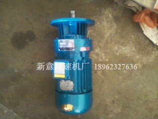 BLD09-11-0.37KW Reducer Cycloidal needle wheel Mixer Dosing Sewagein the Hardware/Tool , Electrical Hardware , Gearbox , Planetary cycloid reducer category - from Buy2taobao.com to provide professional Taobao agent buy service