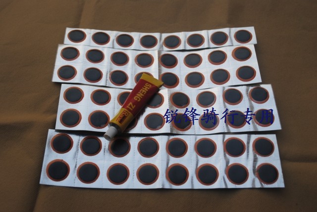 Cold patch Repair tools Mountain bike tyre Patch Kit glue tape Rubber square circular suitin the Bike/Riding equipment/Parts and Accessories , Bicycle repair tools , Patch Kit category - from Buy2taobao.com to provide professional Taobao agent buy service