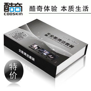 特价 酷奇正品 笔记本 电脑 屏幕 清洁套装 6件套 数码清洁用品