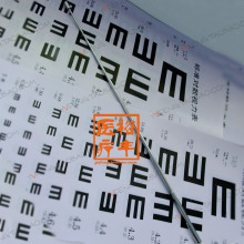 冲五钻特价 实木指挥棒/可伸缩指挥棒/视检指挥棒/教鞭