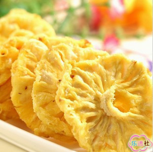 乐透社 果脯零食菠萝干 菠萝片 切片菠萝 凤梨干 菠萝圈250g