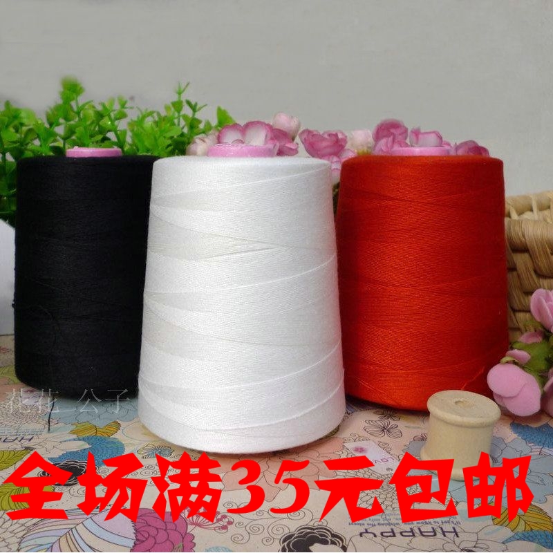 DIY手工辅料 缝纫线 宝塔线 203股牛仔线 大卷 粗线 家用牛仔线在类目 居家布艺, 缝纫DIY材料、工具及成品, 线中 - 来自Buy2taobao.com提供专业的淘宝代购服务