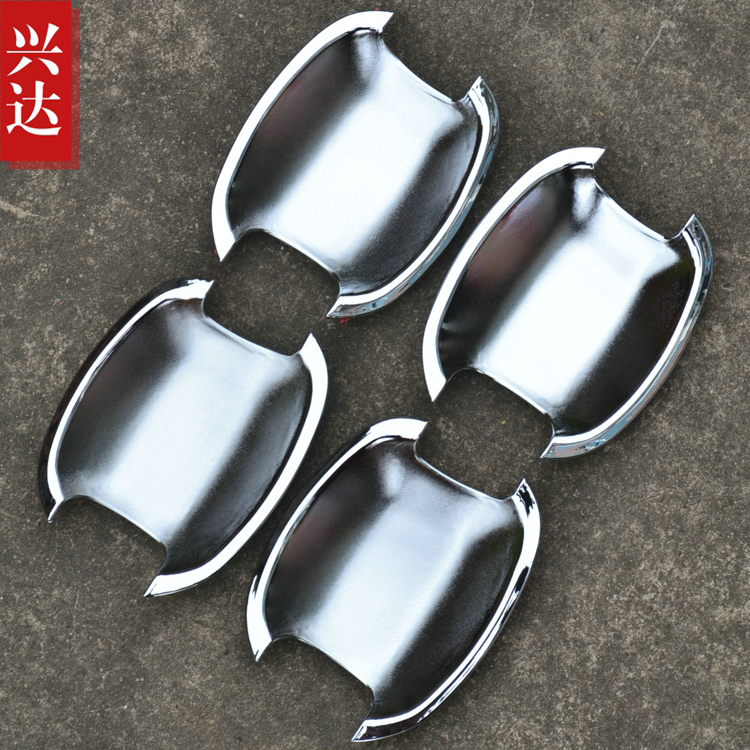 Apply to 2009-15 FAW Volkswagen Bora Dedicated ABS Plated door bowl BORA Door bowl Decorative stickersin the Car/Articles/Fitting/Refit , Auto Exterior Accessories/Installation and decoration/Protect , Installation/Decorating , Door wrist category - from Buy2taobao.com to provide professional Taobao agent buy service