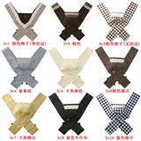 taobao english 7672960981
