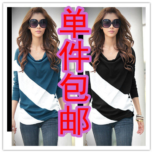 2012<span class=H>on</span><span class=H>ly</span>春装 新款韩版女装百搭修身女款拼色时尚打底衫长袖T恤