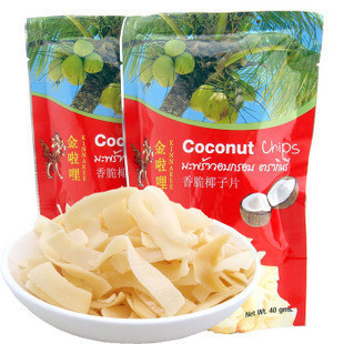  进口零食 泰国食品 特产 淡淡醇香 金啦哩椰子片40g(50克)