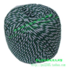螃蟹双色困扎线/棉线扎蟹绳/大闸蟹包装绳子/直径4mm