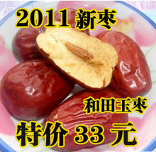 �»� ������� �½� ������ ���� ��������� ������500g