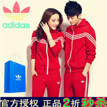 Ветровка мужская Nike Nike/1202 13 Nike / nike