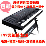 taobao english 14086511425