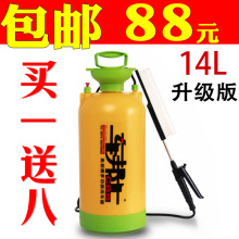 车邦士