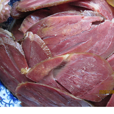 下单现做四川美食 卤牛肉片钻子牛肉 下酒菜 下饭 安逸的很在类目 水产肉类/新鲜蔬果/熟食, 熟食/凉菜/私房菜, 其它中 - 来自Buy2taobao.com提供专业的淘宝代购服务