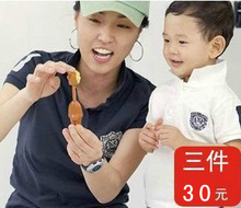 蓝盾亲子装夏装韩版翻领短袖t恤家庭装母子装母女装父子装情侣装