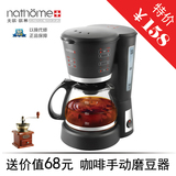 taobao english 14764596756