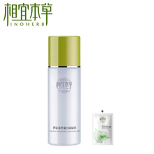 ���� ר����Ʒ���˱����ı���˿��ʪ����Һ100g ���� ��ʪ ��ˮ