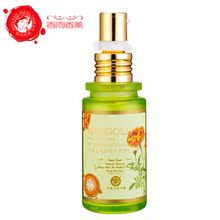 �����յ��ϸ�������� 45ml ��������ë�� ���ײ�ˮ��ʪ ���ͻ���