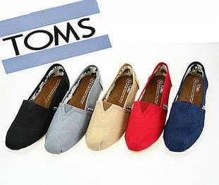 夏季单鞋<span class=H>TOMS</span>男款女鞋正品帆布情侣鞋纯棉懒人鞋平底鞋亲子鞋