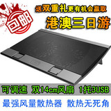 taobao english 13973385162