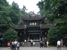 成都出发都江堰/青城山一日游 /青城山旅游/都江堰/常规团/纯玩团