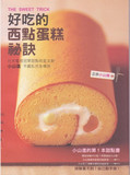 taobao english 7355183696