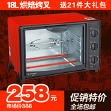 taobao english 14904047939