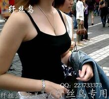 美体师亲试 神奇强效丰胸 海量反馈 最健康有效的丰胸产品