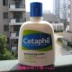 全新到货Cetaphil丝塔芙保湿润肤露237ml