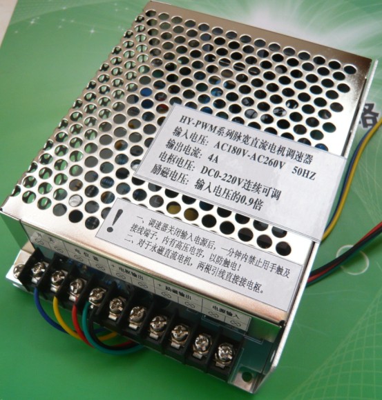 HY-PWM脉宽直流电机调速器 雕刻机电机电源 DC0-110V输出 4A在类目 五金/工具, 电动工具, 雕刻机中 - 来自Buy2taobao.com提供专业的淘宝代购服务