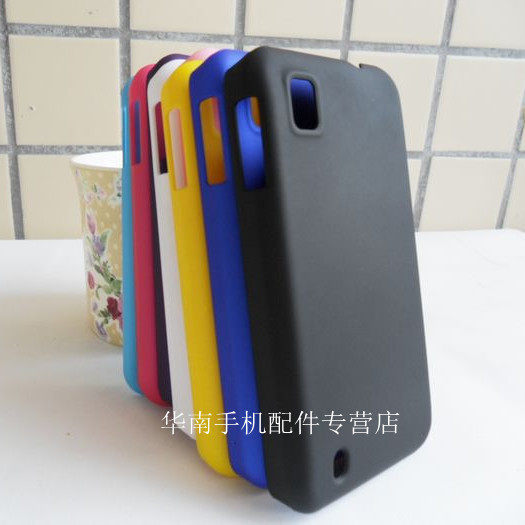 <span class=H>ZTE</span><span class=H>中兴</span><span class=H>V</span>889D N<span class=H>880</span>E<span class=H>手机</span>保护套 <span class=H>手机</span>保护壳 彩壳 外壳 磨砂硬壳