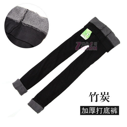 天然高竹炭纤维双层加厚拉绒裤美腿裤保暖裤/九分裤 打底裤 可选