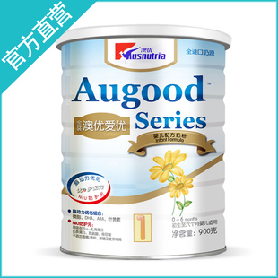  澳优奶粉 1段 进口奶源 澳优金装优选 4罐628元 婴儿奶粉0-6个月