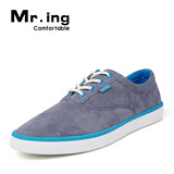 Mr.ing 2012春季新款 全牛皮 时尚休闲反绒男鞋 F1098