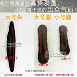 2套包邮！外贸丸子头花苞头公主包子头海绵宝宝盘发器盘发带3个装
