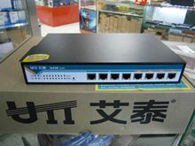 【广东总代】艾泰840E 4WAN4LAN口智能QOS上网行为管理PPOE路由器