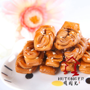  4份包邮御食园 蜜麻花 小麻花休闲必备食品 北京特产小吃200g