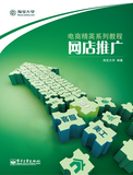 taobao english 12972076317