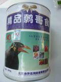 taobao english 8100296397