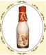 Skin food顶级覆盆子复方乳液135ML