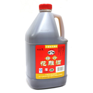  绍兴黄酒 古越龙山塑桶装加饭花雕酒 做菜泡药自饮 3L 热销