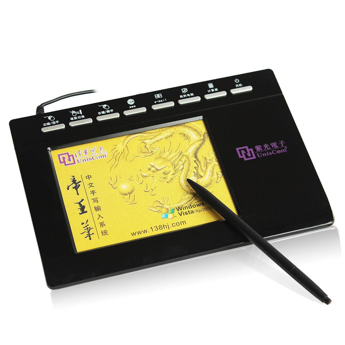 �廪�Ϲ� ������ USB������д�� win7д�ְ�/��д�� ����Ļ ����