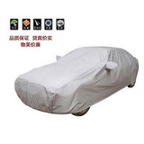 taobao english 12813329516