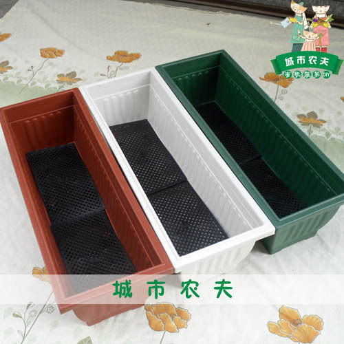 【AU680长条盆】带储水功能 长方形花盆 种菜盆 马槽盆
