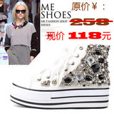 taobao english 13380097029