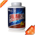 康比特 纯乳清蛋白粉 2270克 蛋白粉 增重粉 增肌粉 5磅 送豪礼