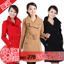 2011新款秋冬韩版修身羊毛呢中长款拉链大衣外套女装2012新款