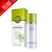 ���˱��� �ı���˿���ױ�ʪ��Һ��ױǰ�飩100g ��ˮ ��ʪ