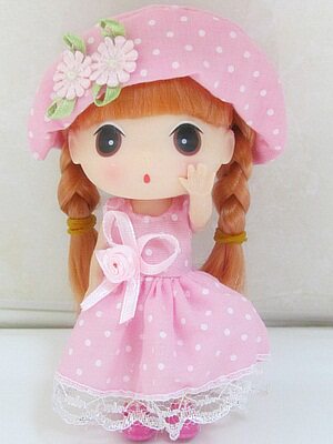 Genuine Korean dolll cute
