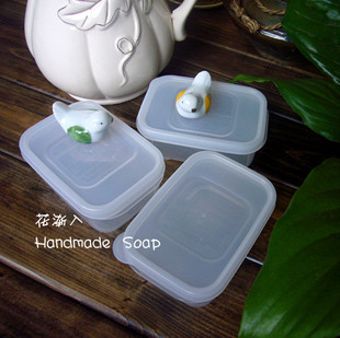 口食品级手工皂收纳盒 屯皂 出差旅游用便携小