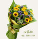 父爱无疆-父亲节鲜花